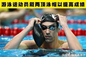 热刺 vs 曼联